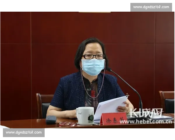 推进全民健身战略提升国家体育健康政策实施效能研究