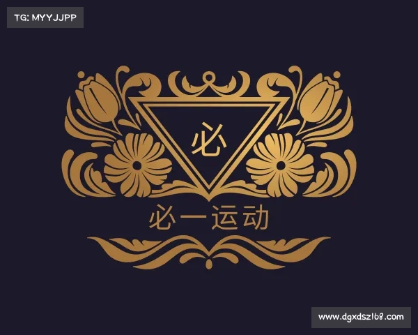 发现必一运动